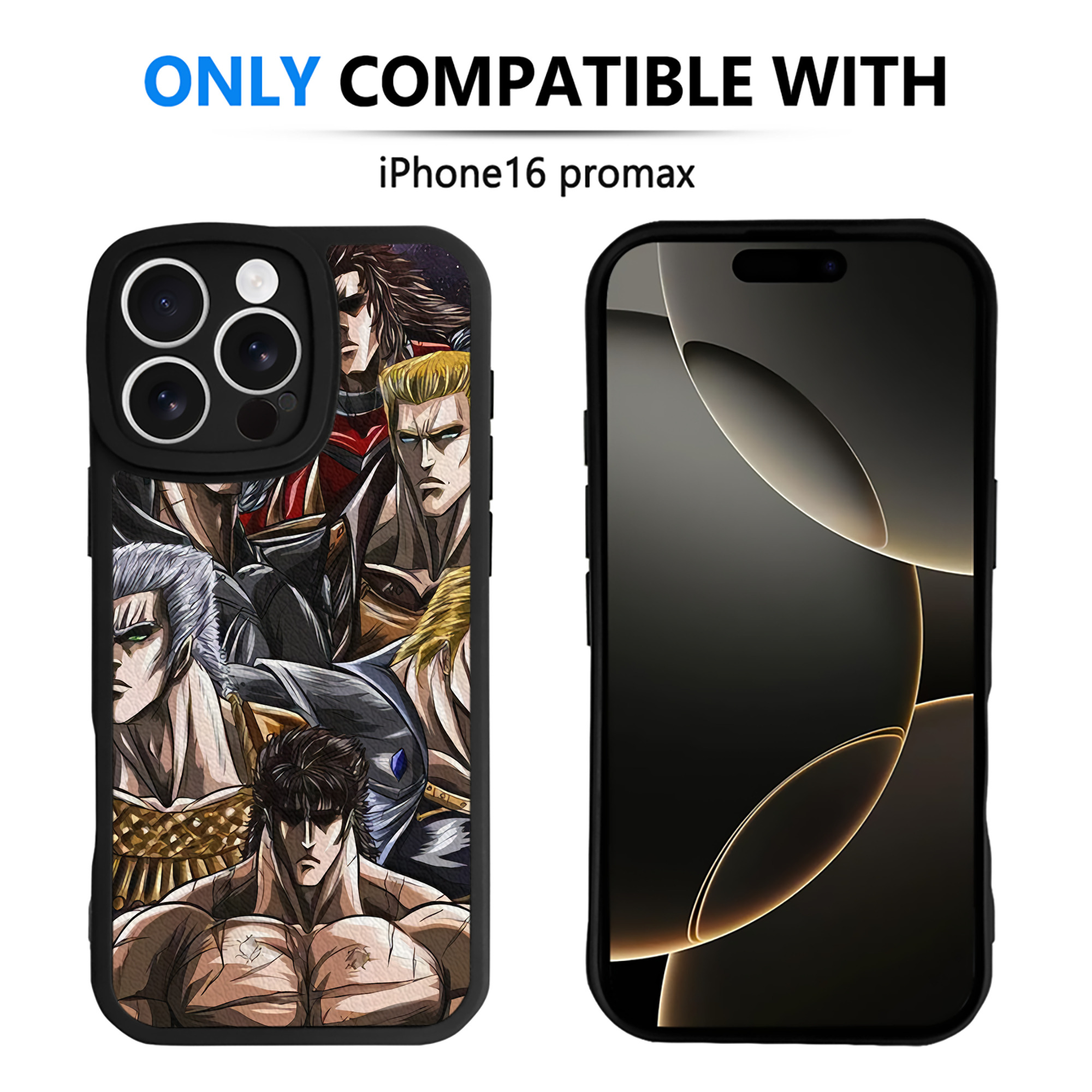 （画像用） 北斗の拳 Fist of the North Star 【iPhone 16シリーズ対応】シリコンスマホケース（レザー調） 材質：シリコン